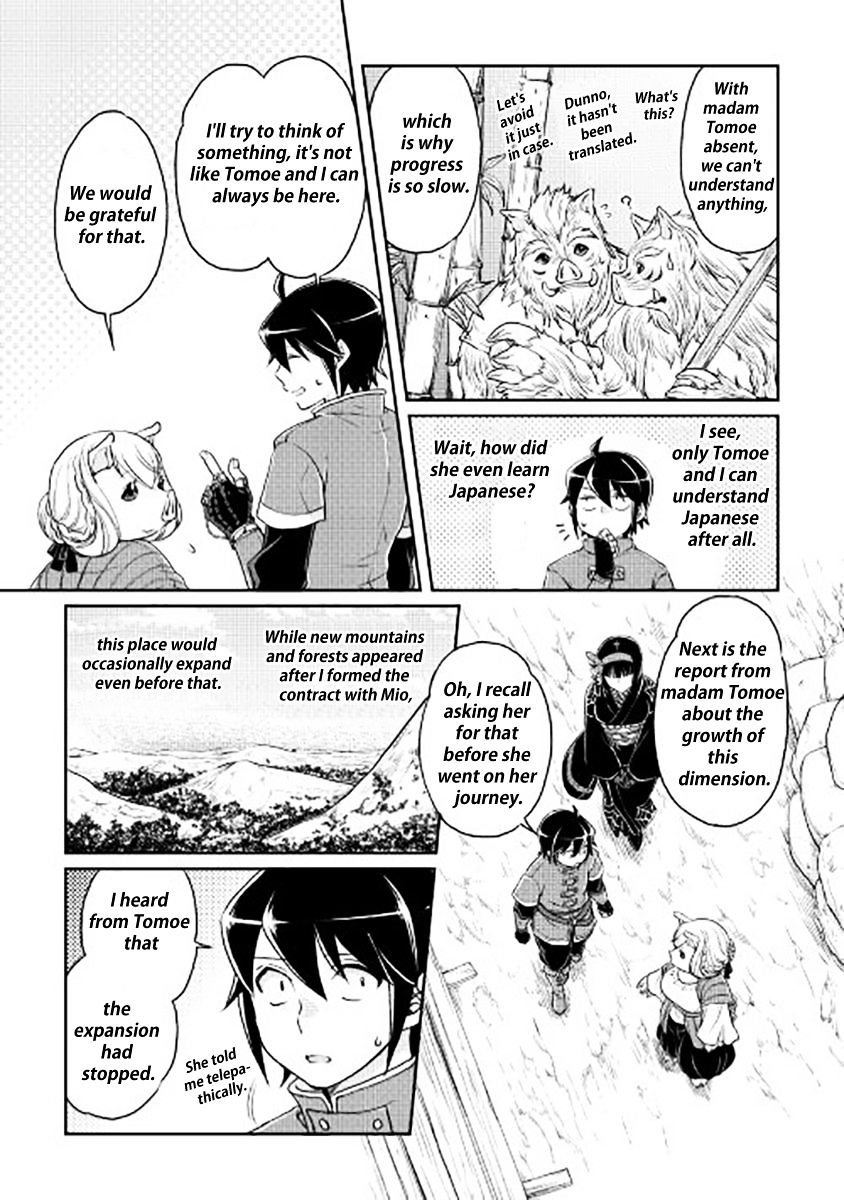 Tsukimichi: Moonlit Fantasy, Chapter 17 image 15